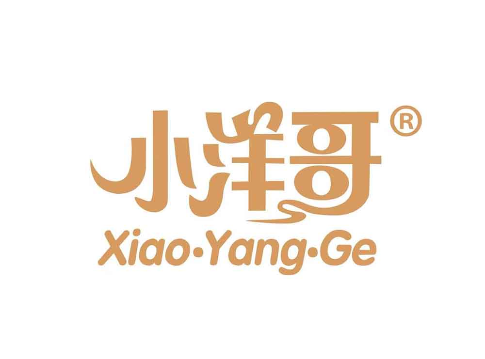 logo exhibition